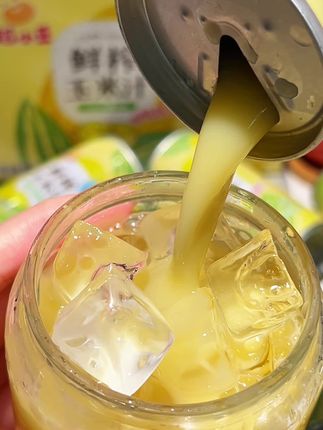 入口丝滑,香甜可口,早餐搭配个面包啥的都很不错,#饮品 #喝饮料 #鲜榨玉米汁#稻小豆 #营养丰富