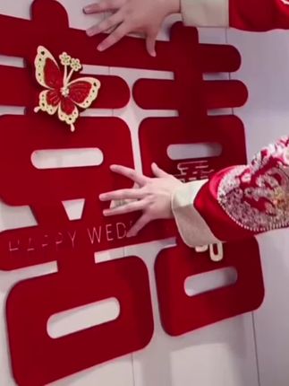 #备婚好物分享 #婚庆用品 #简约大气 #我要上热们 正能量