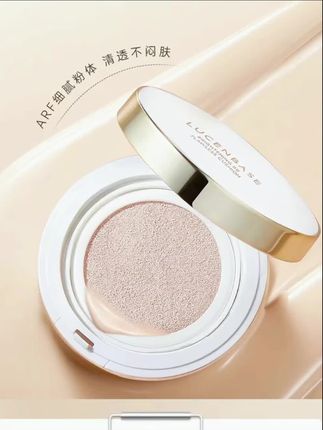 透真持久遮瑕气垫素颜霜女生必备高颜值网红化妆品粉底液粉扑定妆#透真气垫BB霜#遮暇保湿控油持久#好物推荐🔥