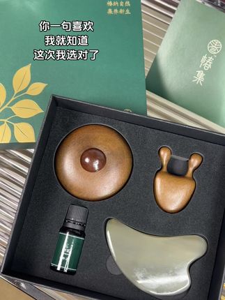 这次总算送对了!#按摩梳 #送礼佳品 #按摩放松 #送长辈的走心礼物 #中秋礼品你准备好了吗