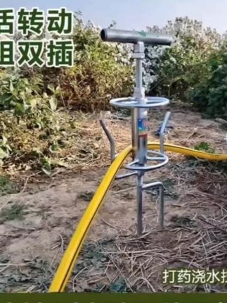#打药拉管神器 打药拉管器农用打药工具#拖管神器 皮管转弯器拉药管
