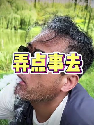 反诈防骗宣传人人有责,本剧虚构演绎,如有雷同纯属巧合#万万没想到 #内容太过真实 #生活 #老百姓关心的话题 #豫见一兵哥
