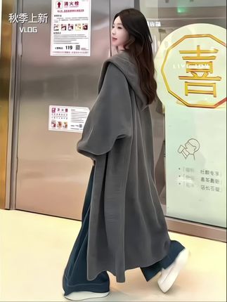 松弛慵懒感的长款针织开衫!巨大巨厚实一件#针织开衫 #何倩倩 #慵懒风穿搭 #显瘦 #秋冬慵懒风毛衣穿搭