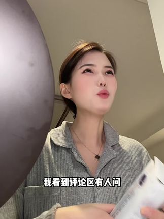 回复 @冉荣的评论 增生的也可以用,不管你的疤痕大小都可以用它 #自用好物推荐