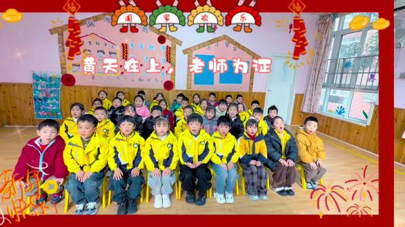 #神兽归笼 神兽们要准备归巢啦,众爸,众妈,众爷,众奶们要以平和的心态迎接孩儿们哦#放假就是这么开心