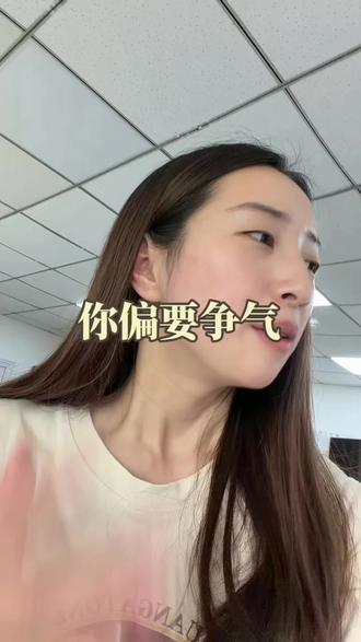 改革春风吹满地,不蒸馒头争口气!#新人做自媒体 #创作者中心 #创作灵感 #死磕就是生产力 #女性觉醒