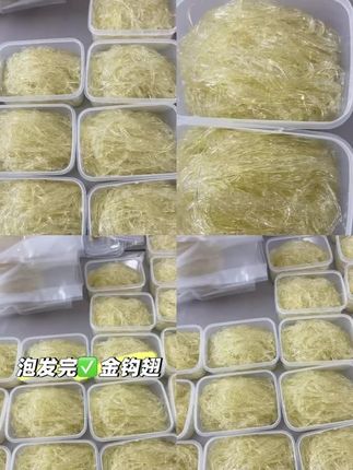 加热就可以吃大翅针哦 想要可以来直播间哦#强烈推荐 #无任何添加剂