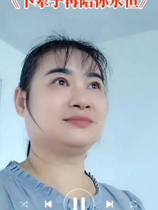 友友们周末愉快