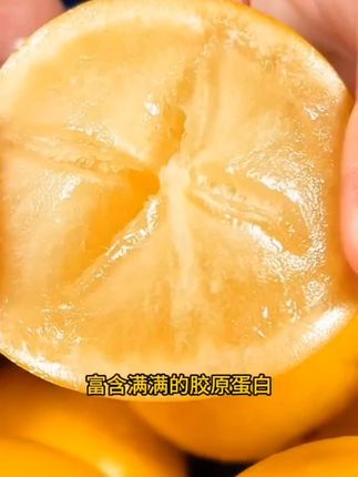 #三农#原生态原滋味#舌尖上的美食#新鲜采摘 #应季水果