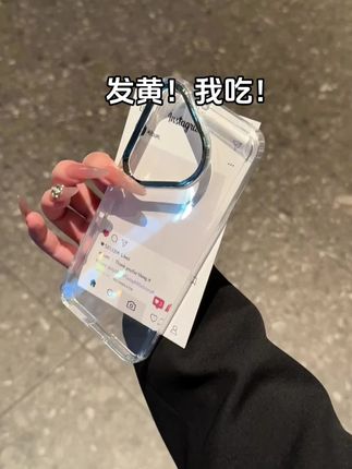 高级感拉满#爱了爱了 #这个手机壳真的长在我心巴上了