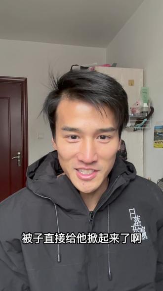 《阿毛从军记》下连第七期站岗之③叫哨#vlog十亿流量扶持计划 #内容过于真实 #真实还原 #军旅