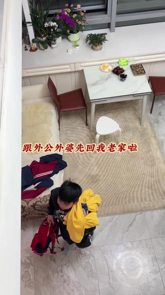 峰峰今年不回台湾过年,依旧是在妈妈的老家#台湾人在大陆