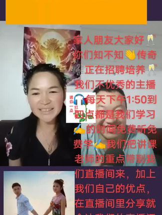 无线声卡K歌🎤直播专用🎧