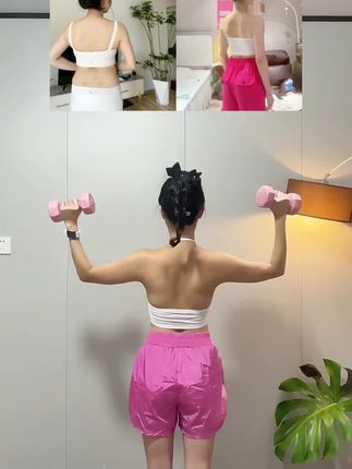 脸垮就去练背,一对哑铃,几个动作紧致下颌线,还你少女背#瘦手臂 #居家锻炼 #背薄一寸年轻十岁 #背部训练 #改善体态