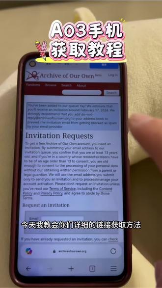 《加油好物》ao3直装版下载教程203网页版获取#ao3下载方法#ao3网站使用教程 #ao3使用指南
#ao3怎么下載#a03