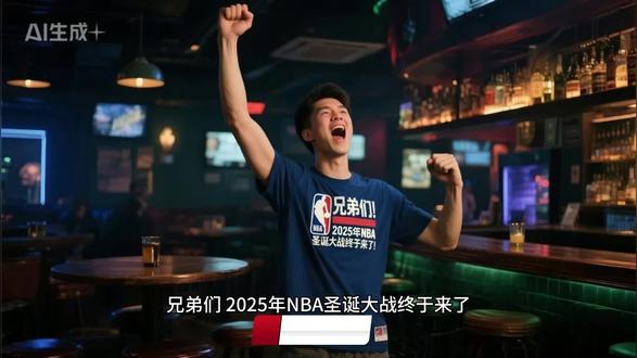#NBA常规赛 #骑士vs尼克斯 #独行侠vs勇士