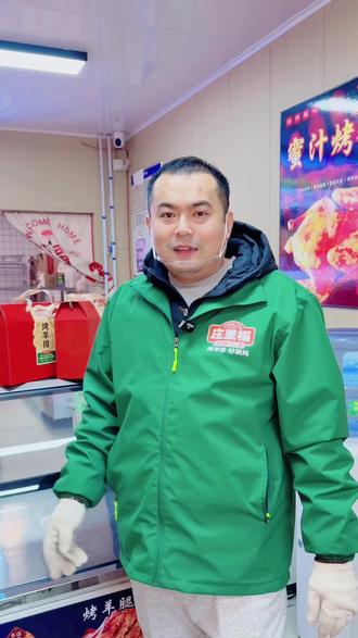 石家庄长安区一生必吃的庄里福吊炉烤羊排,好食材才能做出好味道,每天都是新鲜现烤的,想吃的,东哥给您安排 ,快点来吧#我要上热门#这家店回头客超多#石家庄必吃榜#石家庄美食推荐官#石家庄必吃烤羊排烤羊腿