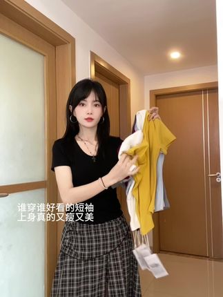 高级又耐看的正肩短袖!上身秒变纸片人身材!#谁穿谁好看 #夏天穿什么 #正肩短袖 #夏季穿搭 #遮肉显瘦
