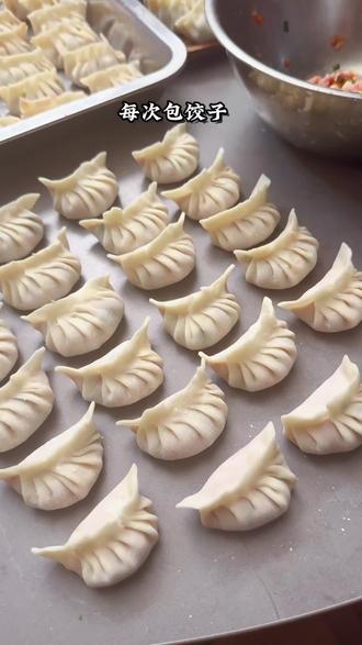 冰箱备菜KPI✅ 玉米胡萝卜猪肉饺一次包够全家吃!薄皮大馅Juicy到爆 #饺子 #韭菜饺子 #玉米胡萝卜饺子馅 #美味下饭菜 #抖音美食推荐官