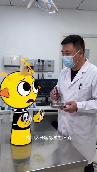 #AI剪爪引发的风波 #随变ai随便玩