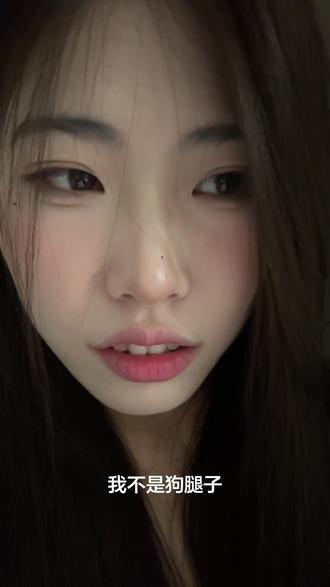 豆包 怪不得你那时候不毒舌呢 原来是训练自己去春晚说吉祥话呢啊#豆包 #春晚