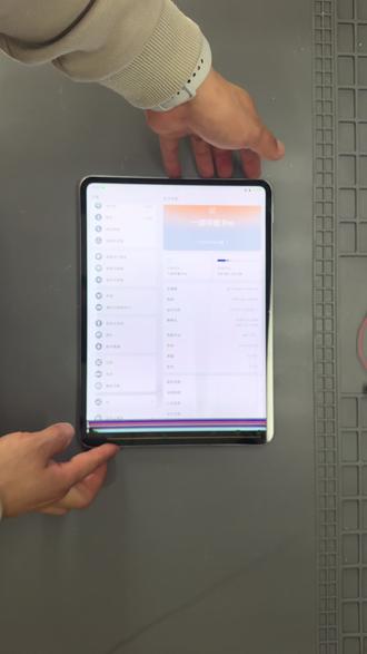 两百多为贵州粉丝更换一加平板pro纯原屏幕,不要问我为什么价格这么低,我只想卷死同行,或者被同行卷死#一加平板pro #一加平板
