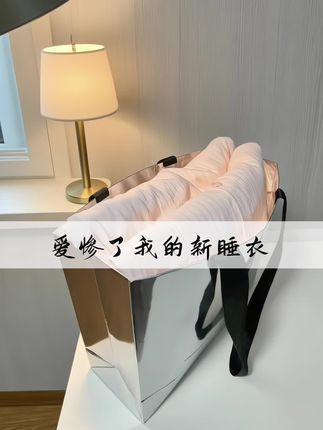 #睡衣家居服#不挑年龄不挑身材#在家也要美 美哒#一套好看的衣服可以让你不动声色的美#可外穿家居服