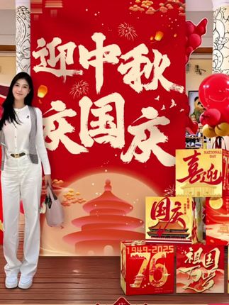 高颜值#国庆中秋氛围布置场景装饰#商场店铺活动打卡拍摄照道具挂件布条幅#好物推荐#氛围感装饰#国庆创意布置,迎中秋庆国庆条幅、多场景适用~