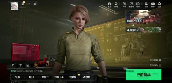 恭喜号主喜提暗星捆绑包🌹🌹🌹