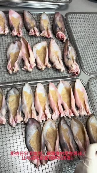 #动手自己做美食 #宠物 #狗狗的心思都写在脸上了 #零食宠物 #宠物和孩子 小兔子乖乖把门开开