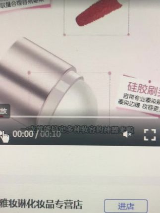 #高光 #提亮 #面部提亮