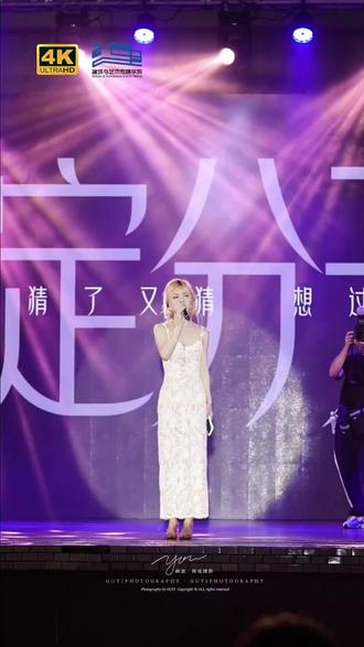 张叶蕾校园巡演🎤 超清4K画质现场收音!张叶蕾校园巡演之广州华夏职业学院!@张叶蕾Leafy(5/30常州巡演) @广州华夏职业学院