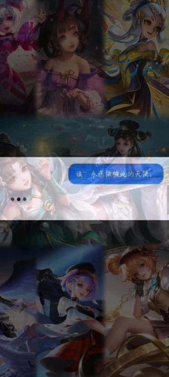 豆包自调小乔音#小乔 #豆包调音 #王者荣耀