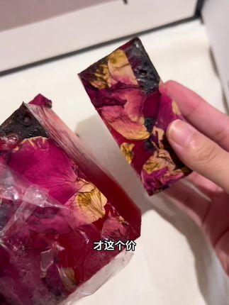 淡淡高级香!这块手工皂让洗澡都变享受!赶紧囤! #玫瑰鲜花皂#精油手工皂#林蝶#持久留香