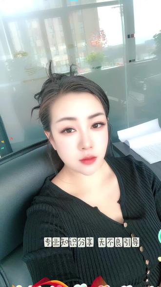 银行是如何审核流水的#金融知识分享