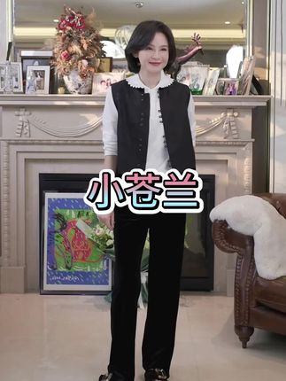 我是摩羯 小苍兰 杜邦Sorona纱珠地棉肌理抑菌花边领早秋上衣#穿搭分享 #品质女装 #洋气减龄 #三妈的穿搭 #高级感穿搭