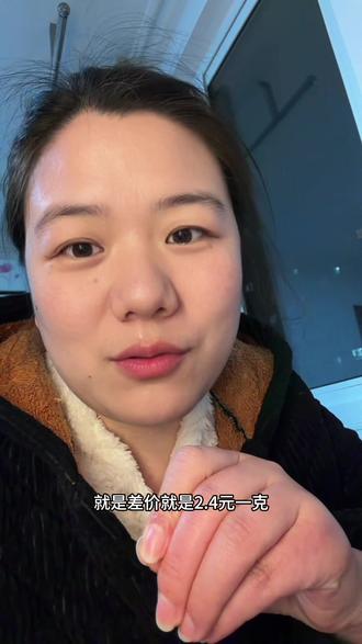 以后试试这个 #积存金 #江苏银行