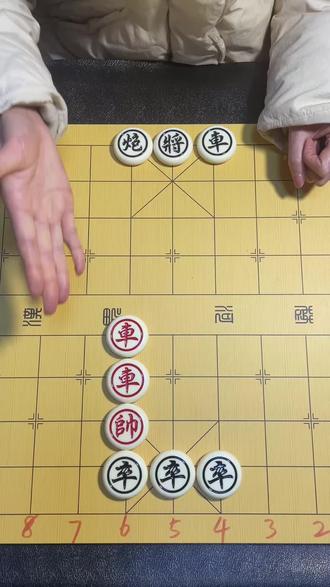 全民象棋残局334关,欢迎来挑战#抖音小游戏#象棋残局#象棋#中国象棋#全民象棋小游戏