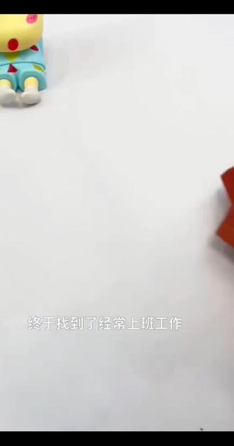 3D打印萝卜塔压套环螺旋八角星创意解压几何立体模型玩具生日礼物#解压 #解压神器 #解压玩具 #萝卜塔 #3D萝卜塔