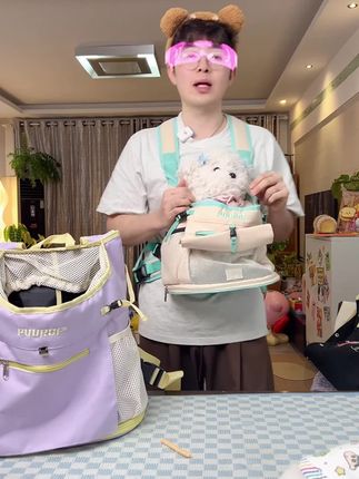 PUUROF双肩猫包外出便携网纱透气背包中小型猫窝出行宠物必备物品 #双肩猫包 #宠物包 #宠物背包 #宠物出行包 #宠物必备