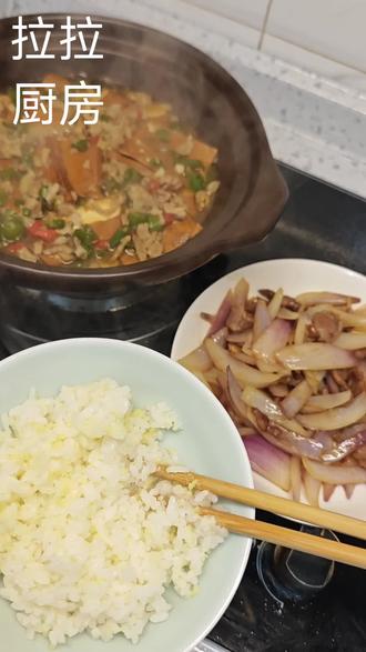 我的晚餐记录
青椒香干、洋葱炒肉、木耳山药#学做饭 #生活日常 #平底锅美食做法 #