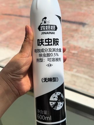 夏天来了家里有蚊虫的快点安排起来鸡奶奶杀虫剂,喷一次管用好几天没有味道真心好用,自用款#鸡奶奶杀虫剂喷雾剂 #杀虫剂 #蚊虫