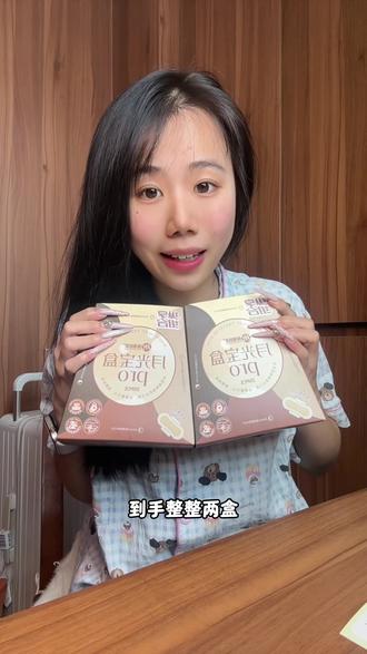 绵绵的羊卫生巾只有0次和无数次! 而且各种尺寸都有,就不需要再买乱七八糟一堆了,真的太贴心了!#女生必备 #绵绵的羊 #卫生巾推荐 #亲测好用