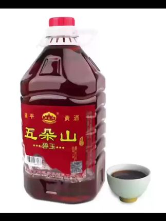 五朵山小米黄酒醇厚半干传统手工5斤桶装陈酿15度 #老酒收藏 #纯粮酒 #陈年老酒收藏 #好喝不贵 #好酒