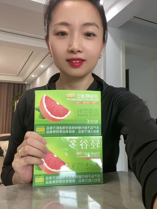 #好物推荐🔥 大餐救星,吃多吃油腻不怕#强烈推荐