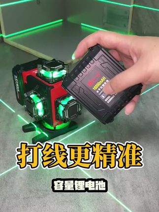 陶一陶水平仪 陶一陶水平仪全新升级 室外阳光下也能看的清#水平仪 #瓦工铺贴瓷砖