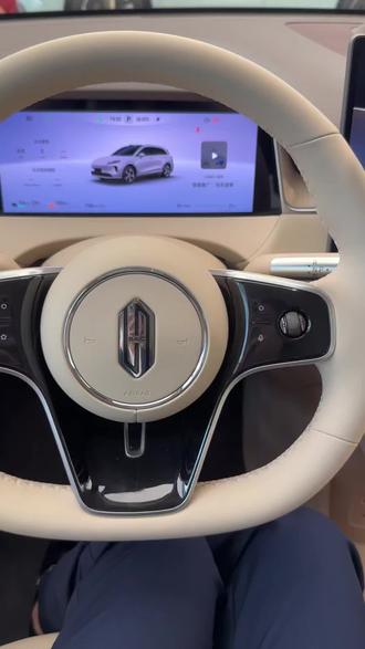 尚界H5中控屏自定义小技巧,快动手设置一下吧!#厉害了我的车 #尚界 #鸿蒙