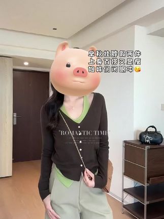 #韩系穿搭 #穿搭小心机 #早秋挂脖假两件上衣#通勤搭配 #ootd穿搭