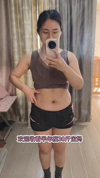 93.7—人生第一次液断挑战成功✌️ #dou上热门 #液断 #小黄油美式无限繁殖