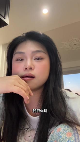 争气这个词我听腻了,我不想争气了,我也成为不了谁#内容过于真实 #日常唠嗑 #创作者扶持计划 #中式教育 #共鸣